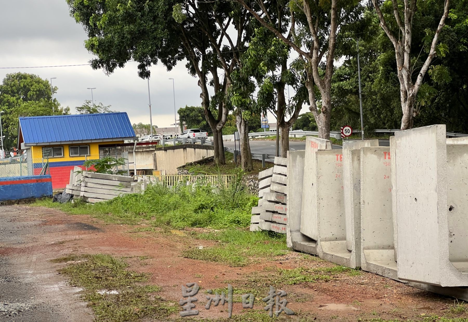 （古城第三版主文）玛琳再也3治水计划开跑