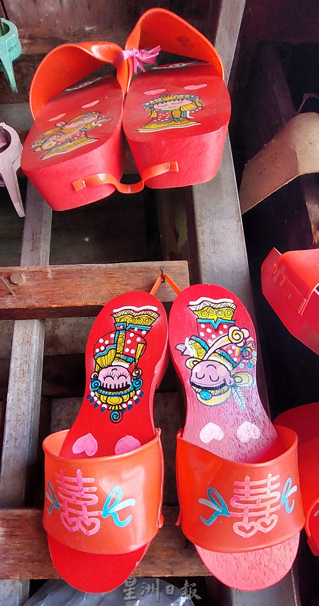 （古城第二版主文）手作的温度：木屐 