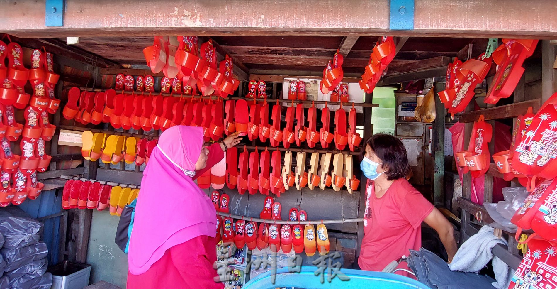 （古城第二版主文）手作的温度：木屐 