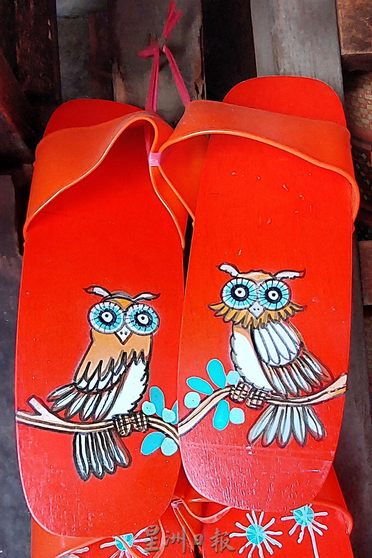 （古城第二版主文）手作的温度：木屐 