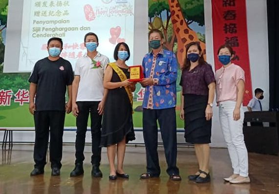 (古城第四版主文)新华小学