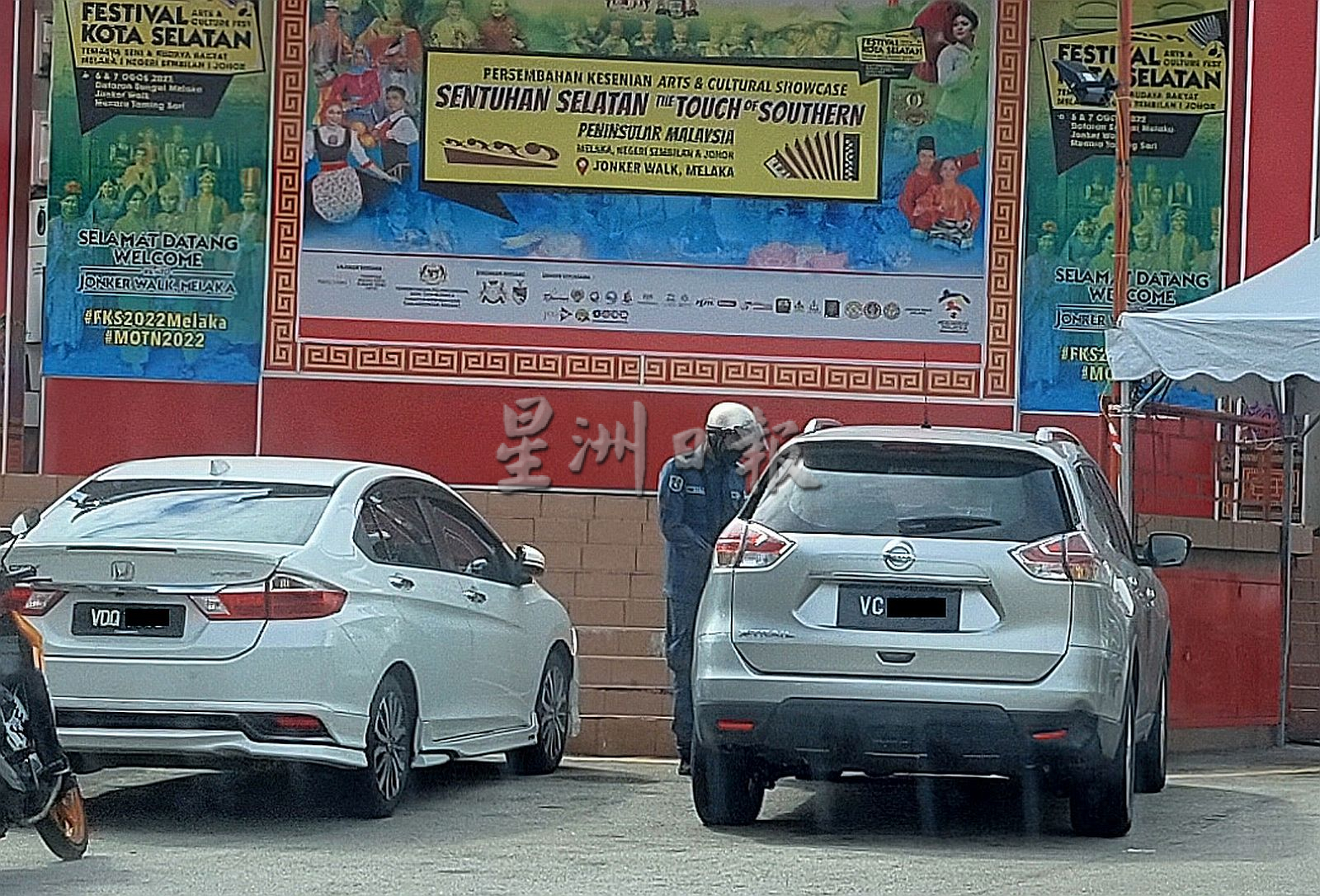 (古城第四版主文)自私车主无视执法随意泊,无视罚单直接丢