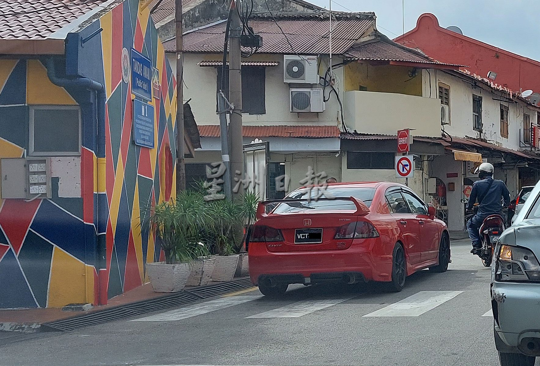 (古城第四版主文)自私车主无视执法随意泊,无视罚单直接丢