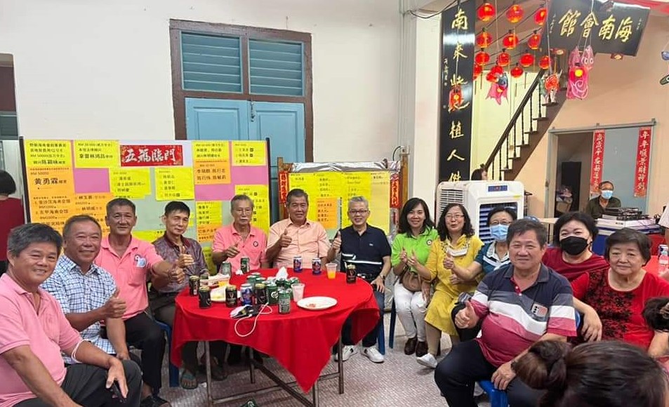 （古城第四版主文）野新海南会馆庆85周年