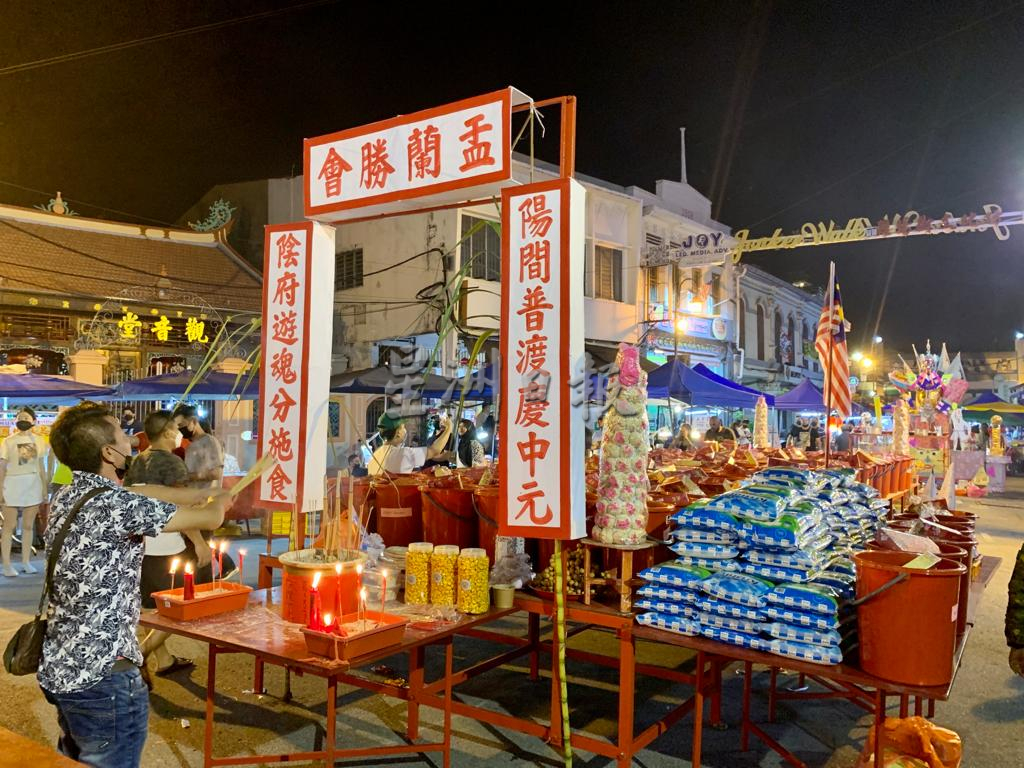 （古城第四版主文）颜天禄盼预算案更多有利旅游业政策