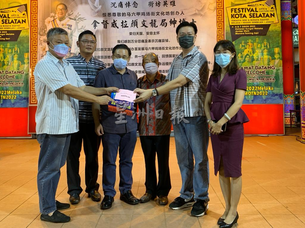 （古城第四版主文）颜天禄盼预算案更多有利旅游业政策