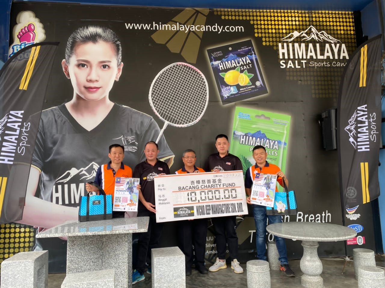 (古城第四版主文)Himalaya Sport 暖心赞助“环马义骑”