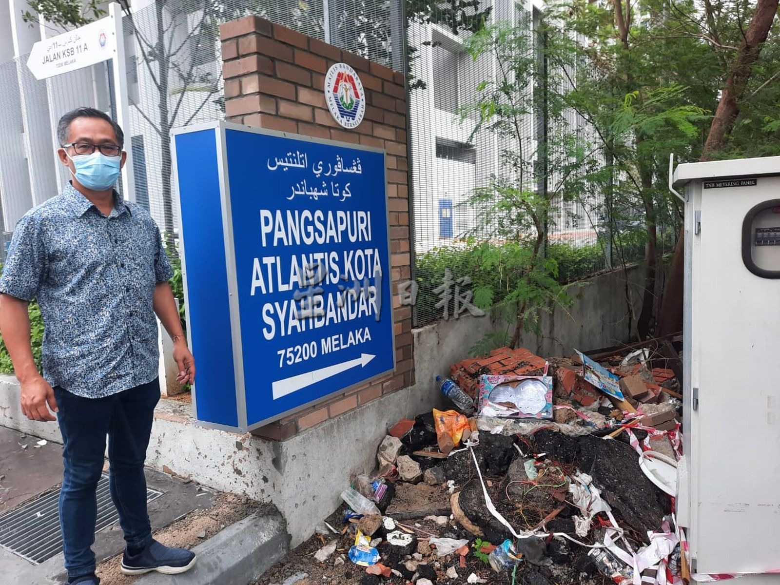 (古城)为美化却制造垃圾堆