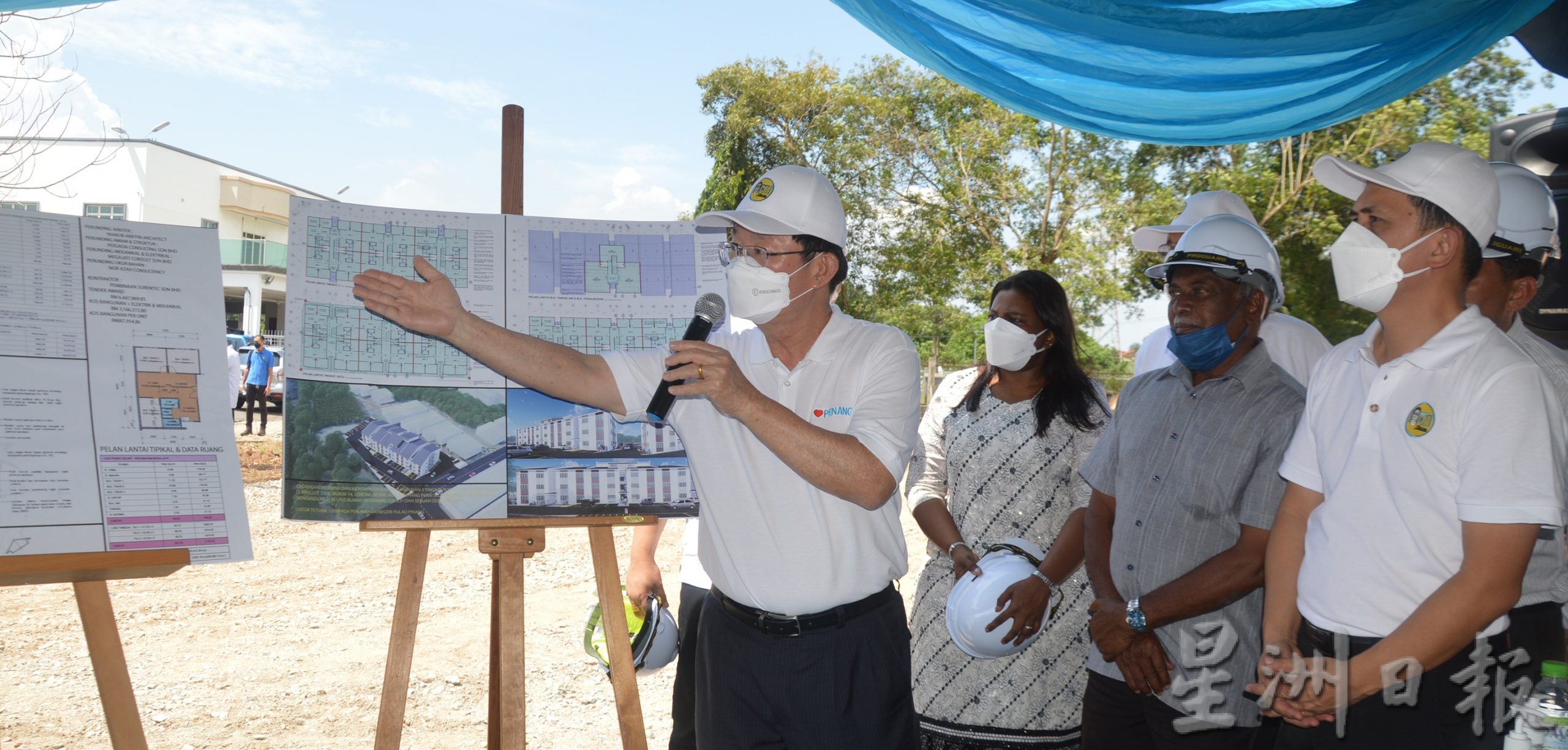 （大北马3头）延高花园廉价屋动土