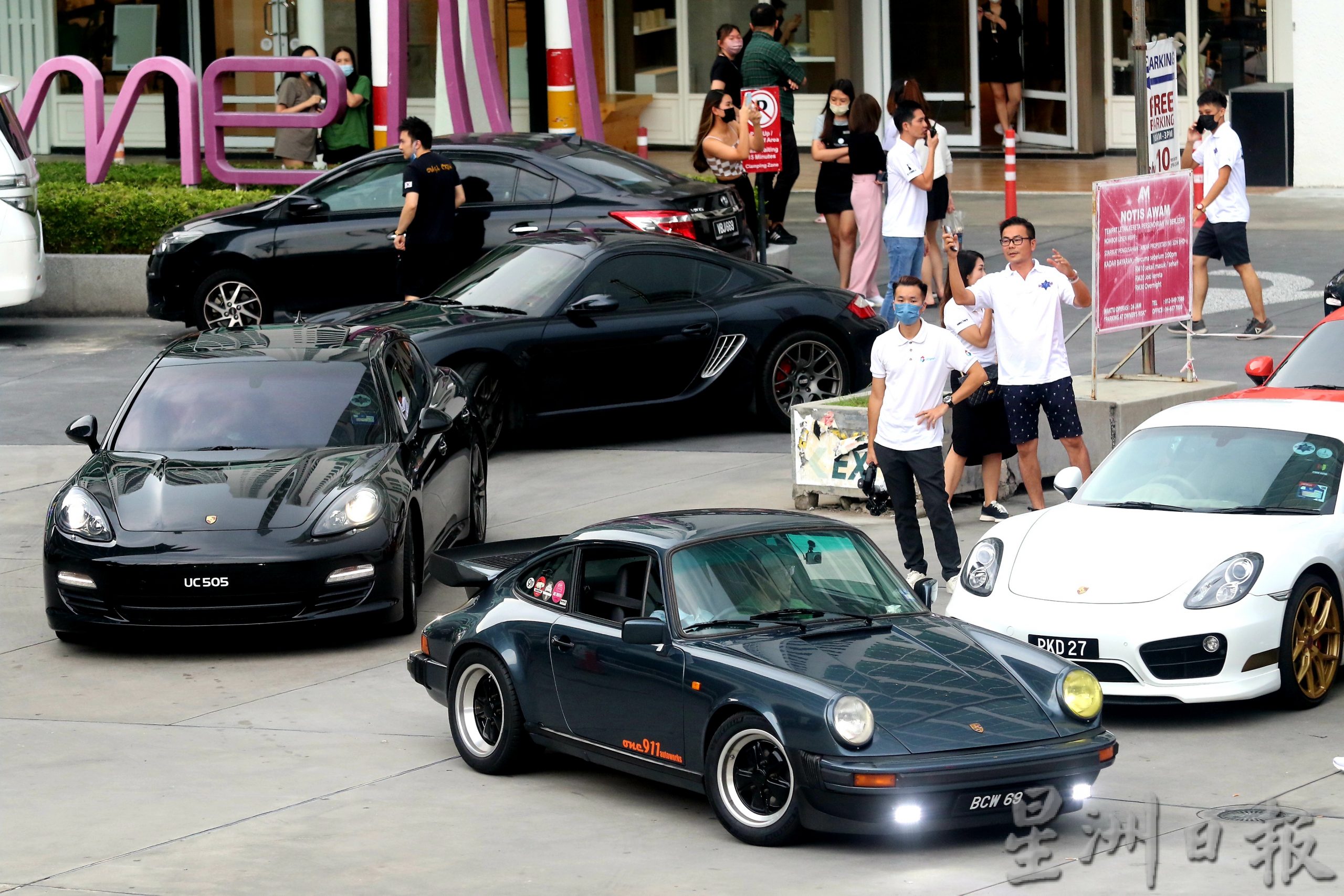 (大北马)卡巴星道迎来108辆保时捷