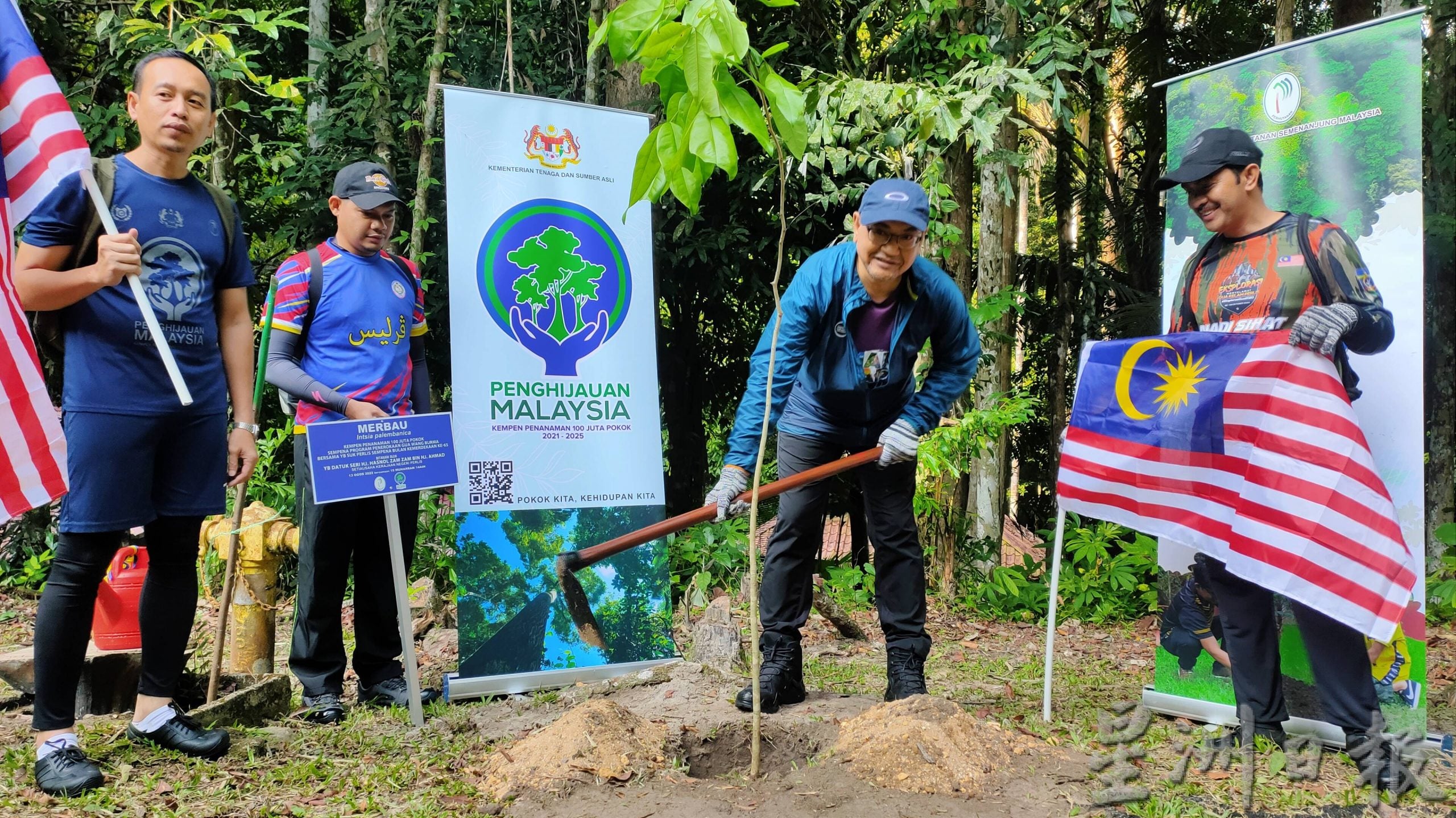 (大北马)哈斯诺詹占:玻政府将重开旺吉辇商业中心,原驻商业街摆摊贩商优先,恢复昔日风光