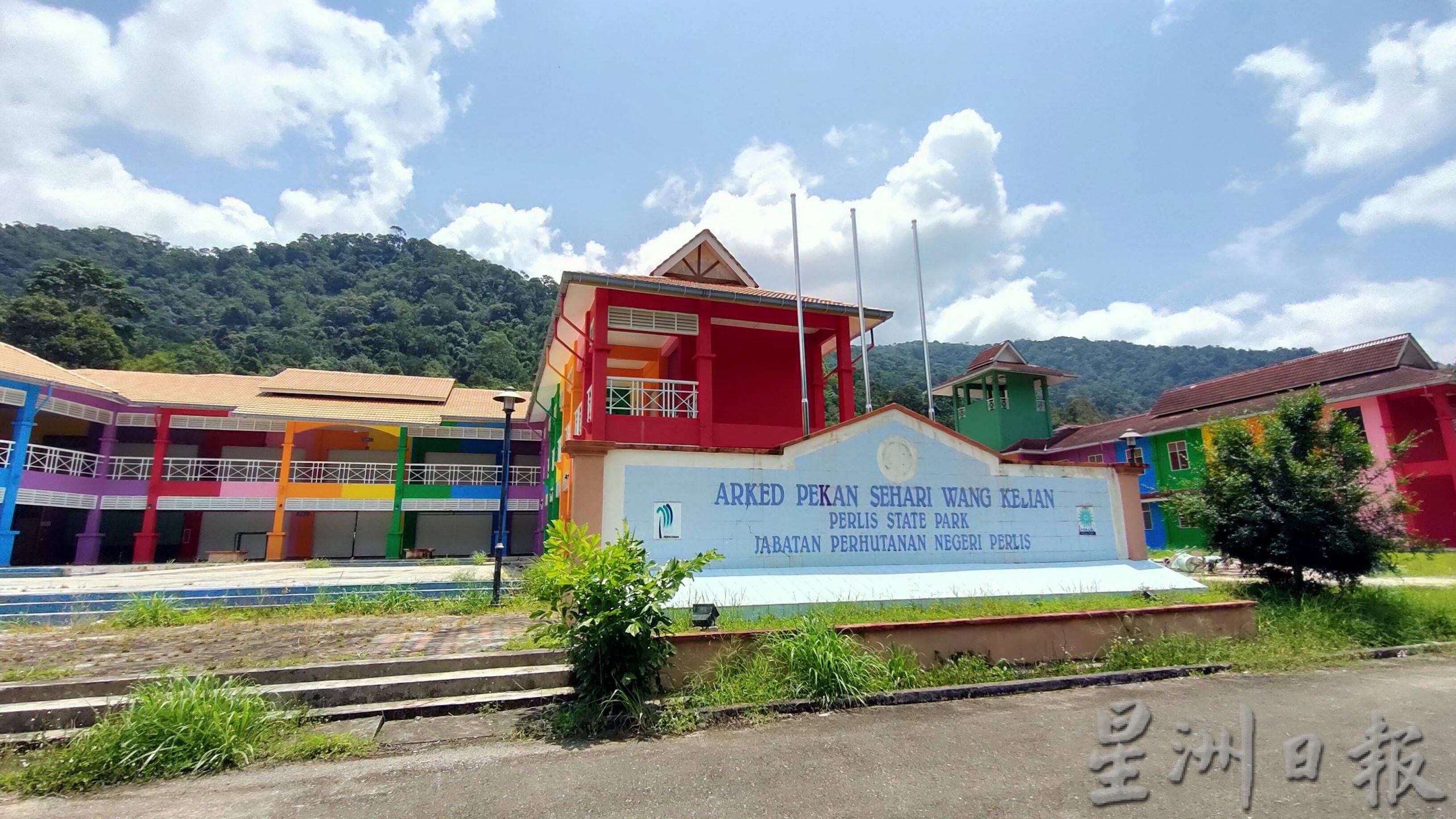 (大北马)哈斯诺詹占:玻政府将重开旺吉辇商业中心,原驻商业街摆摊贩商优先,恢复昔日风光