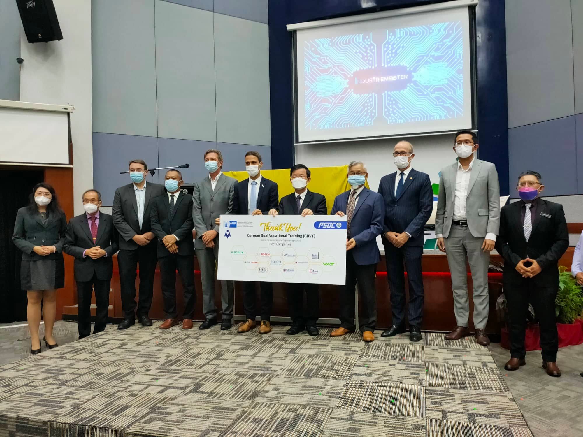 曹观友推介德国技职教育课程