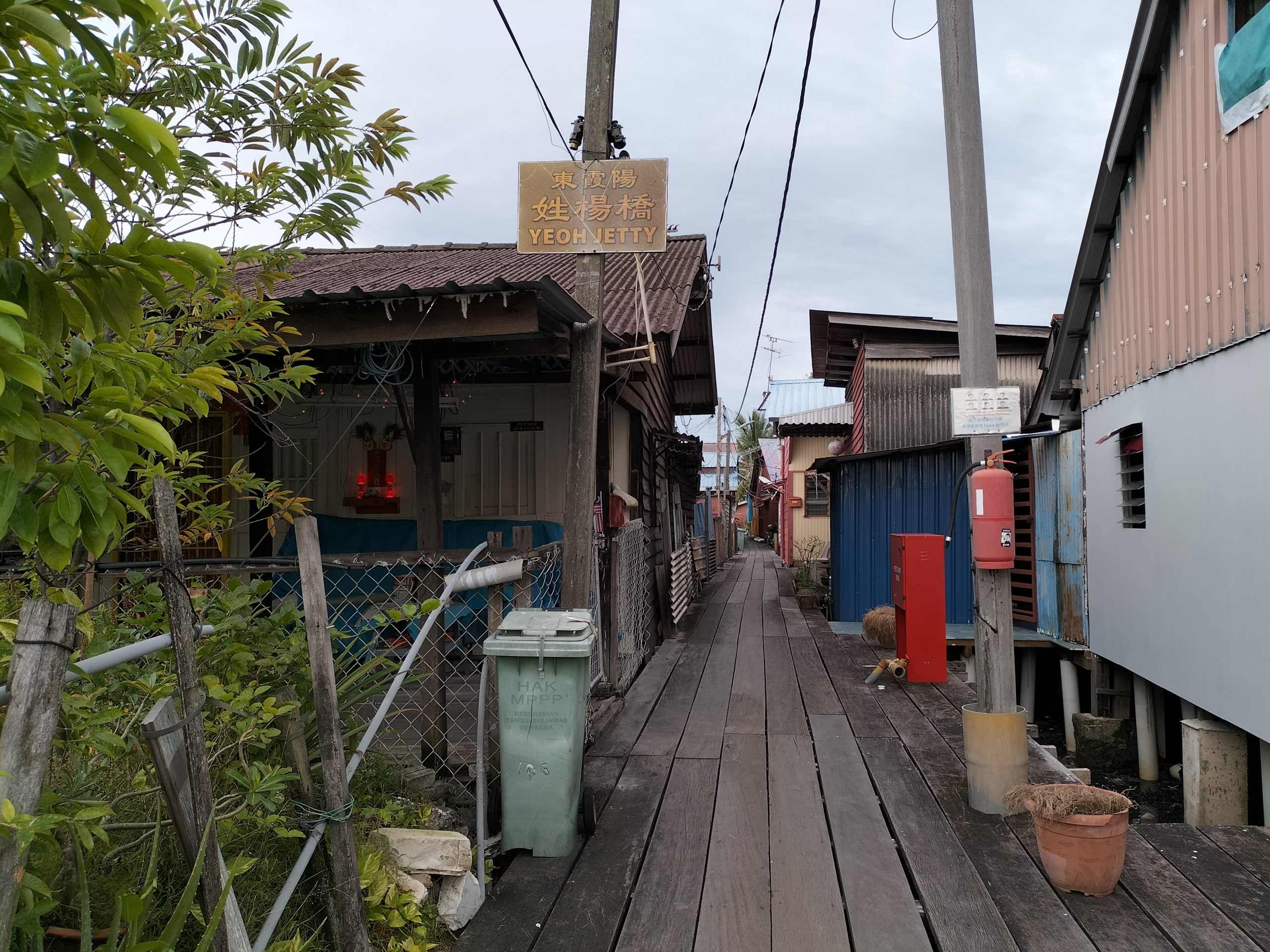 (大北马)杨礼昭冀姓杨桥被推广为旅游景点