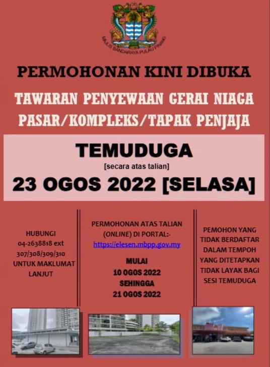 填补17营业地点50摊位空缺 槟岛市政厅23日线上面试小贩