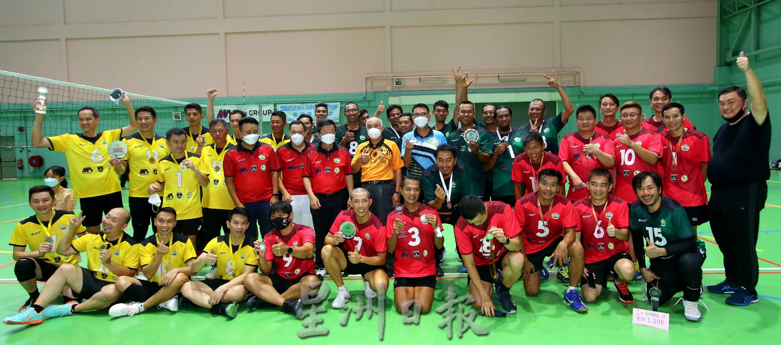 (大北马)槟排球总会办宿将排球锦标赛