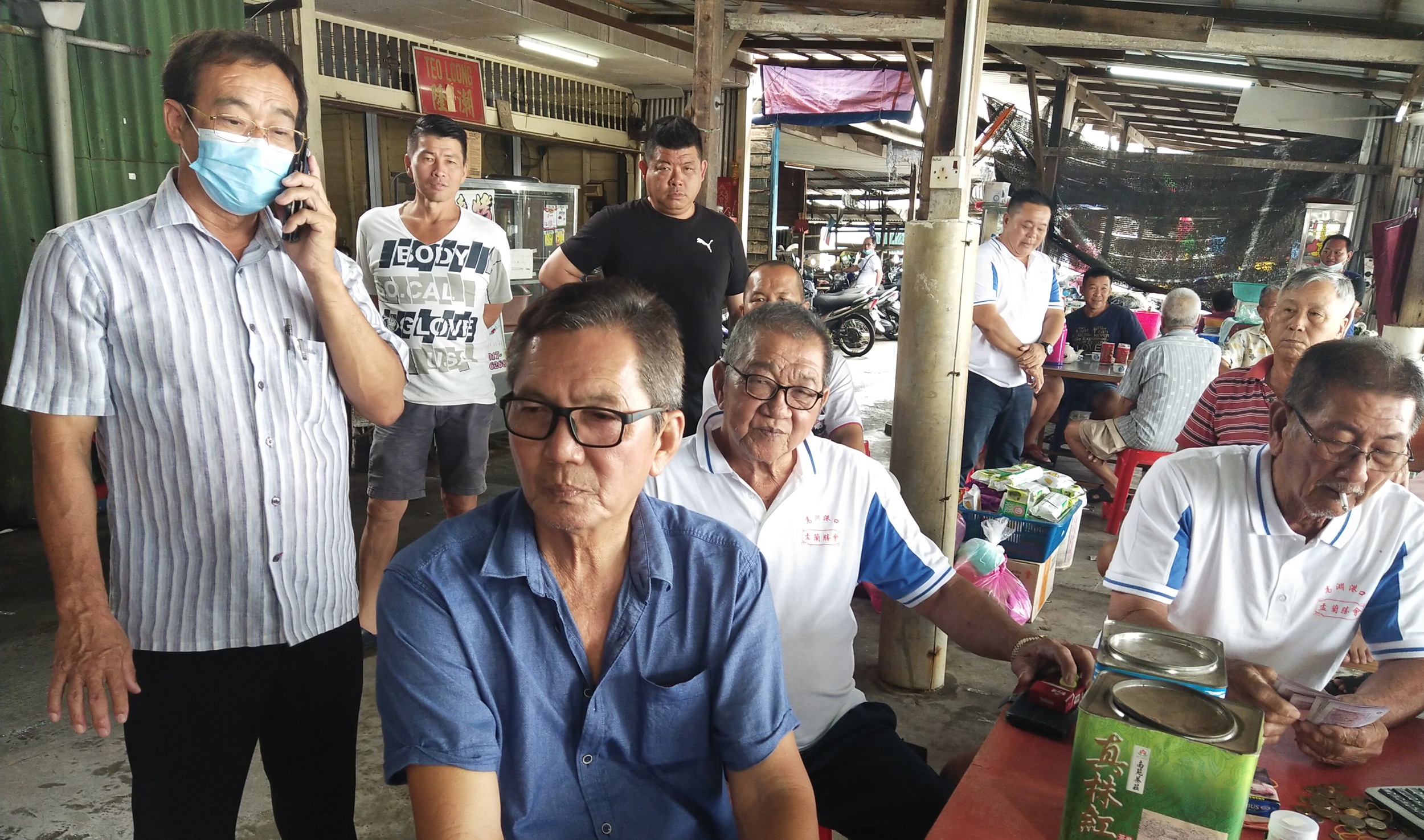 (大北马)高渊港口福品招标会