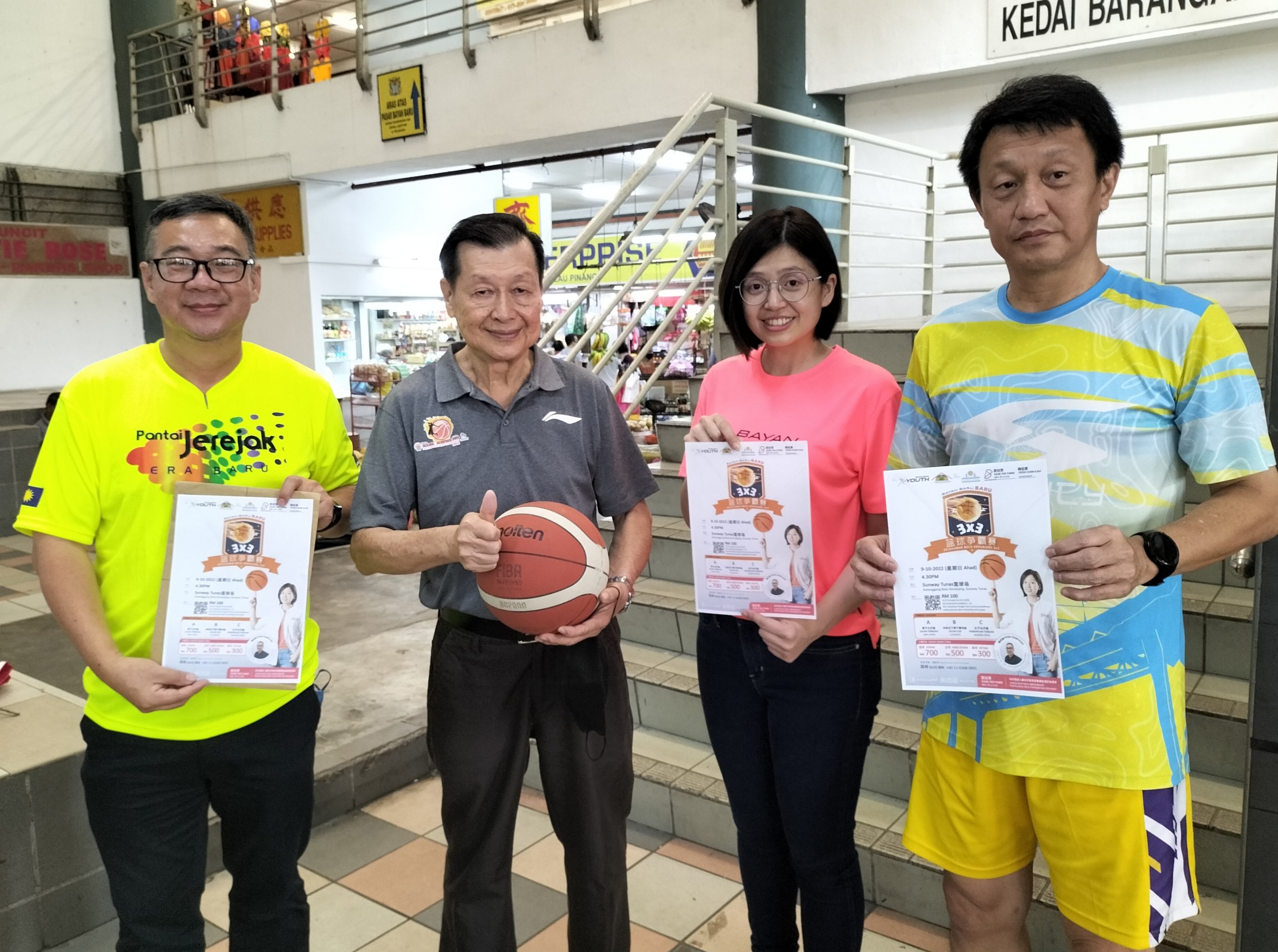 (大北马)黄志强:槟岛需要符合规格的有盖看球场