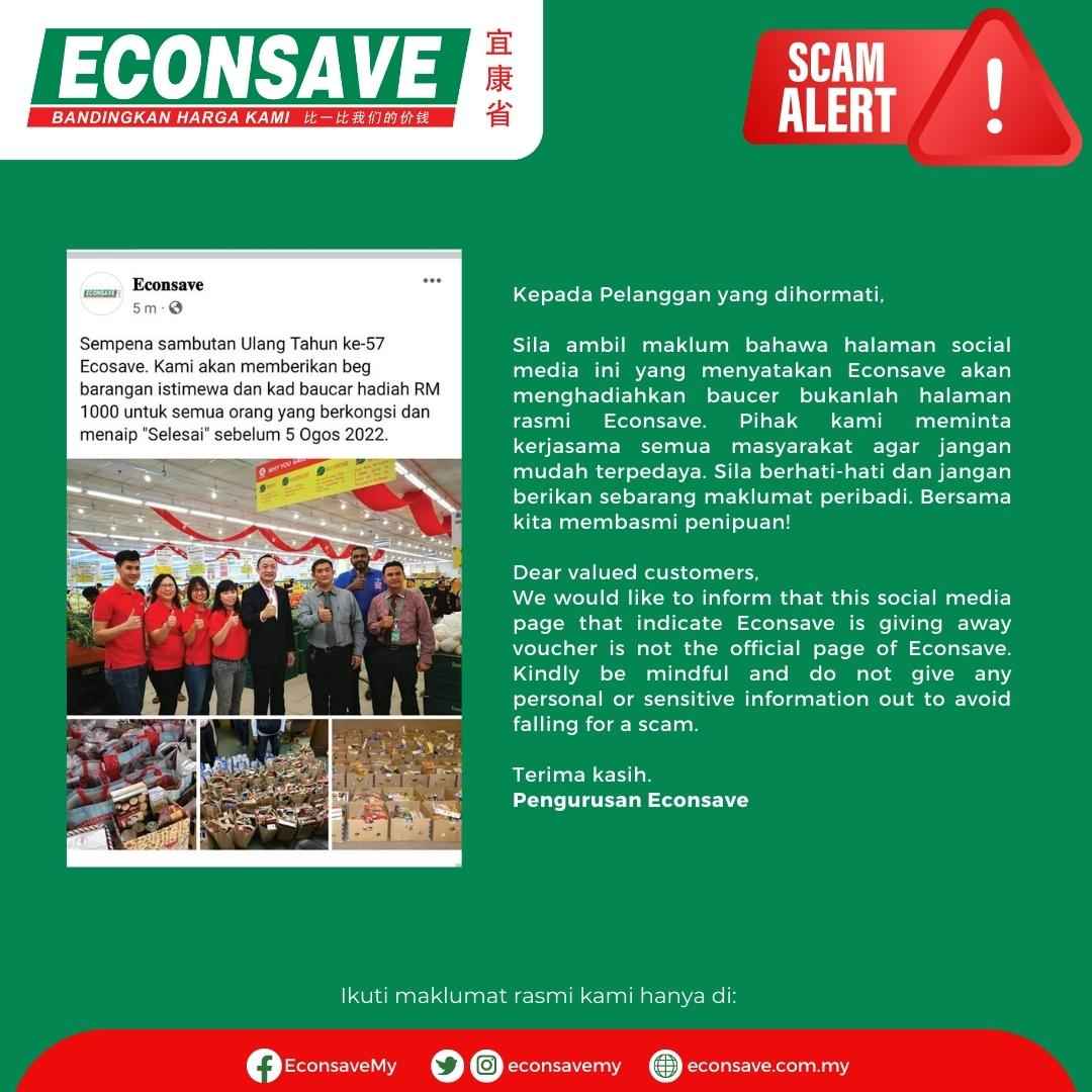 (己上网)求真//假冒宜康省的专页