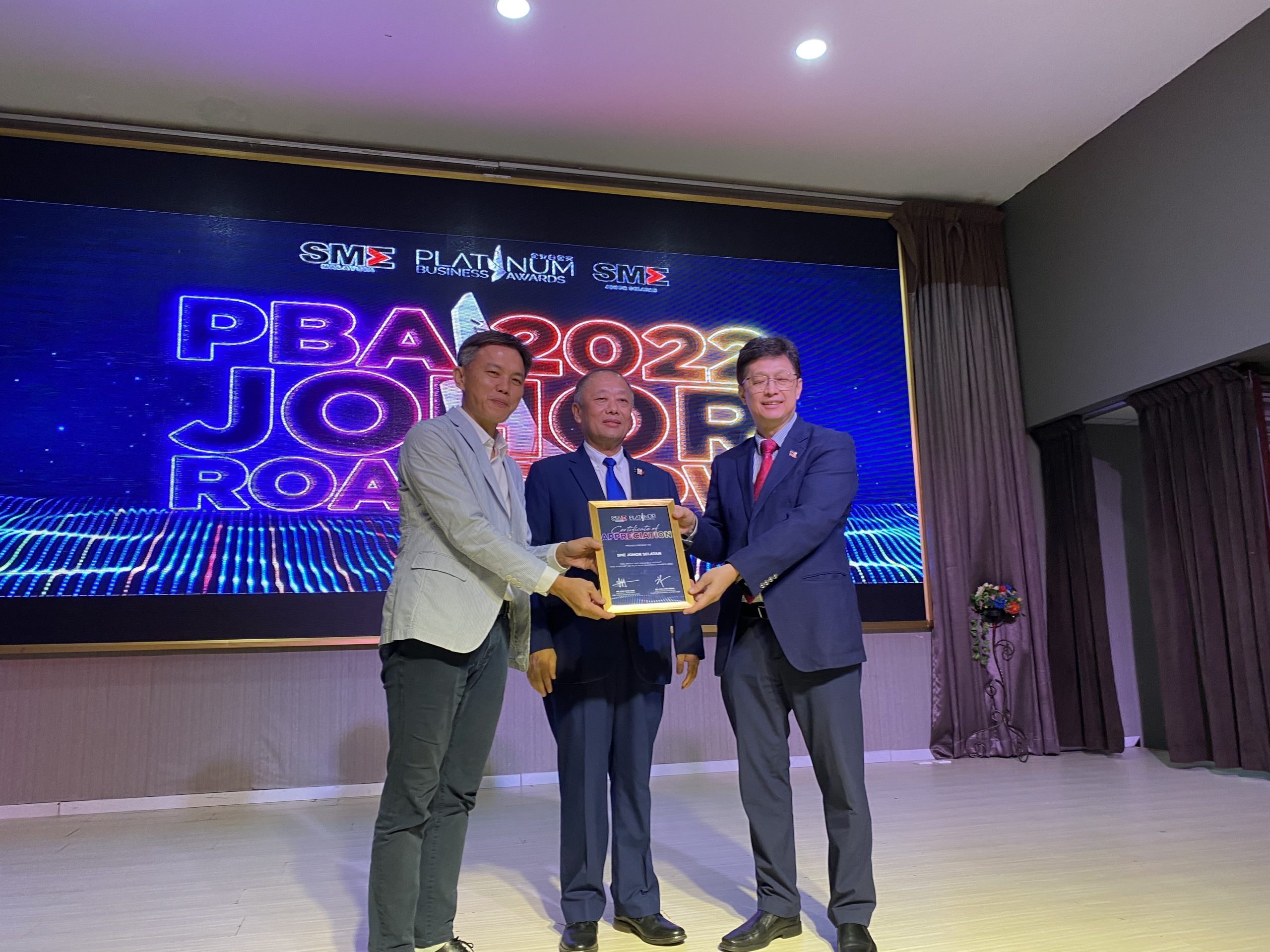 中小型企业公会主办增4奖项，企业白金奖待报名