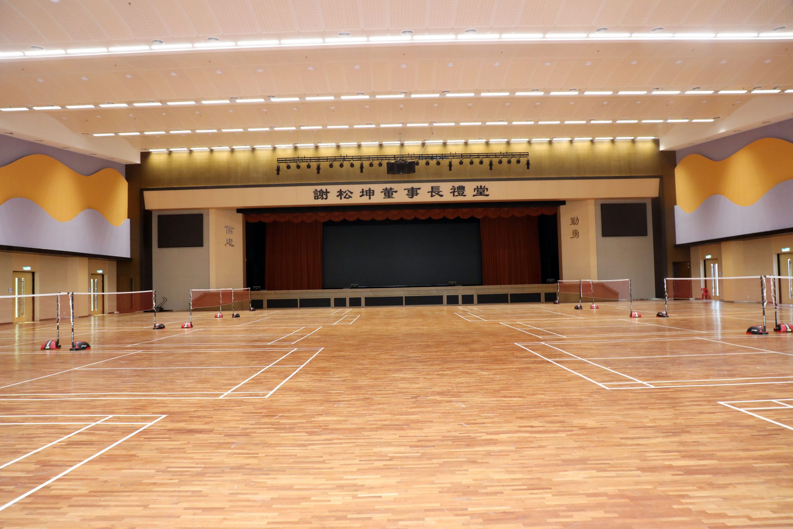 (有广告)全国/滨华中学专访