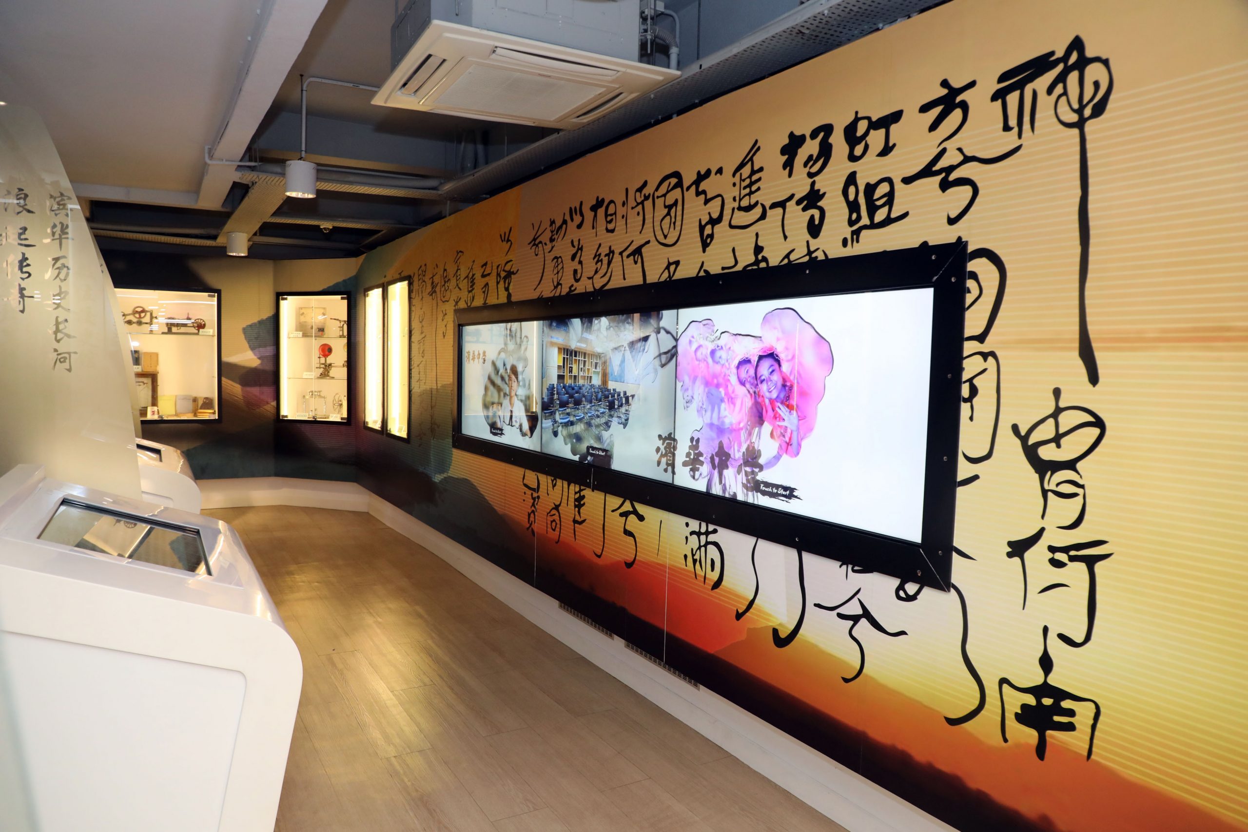 (有广告)全国/滨华中学专访