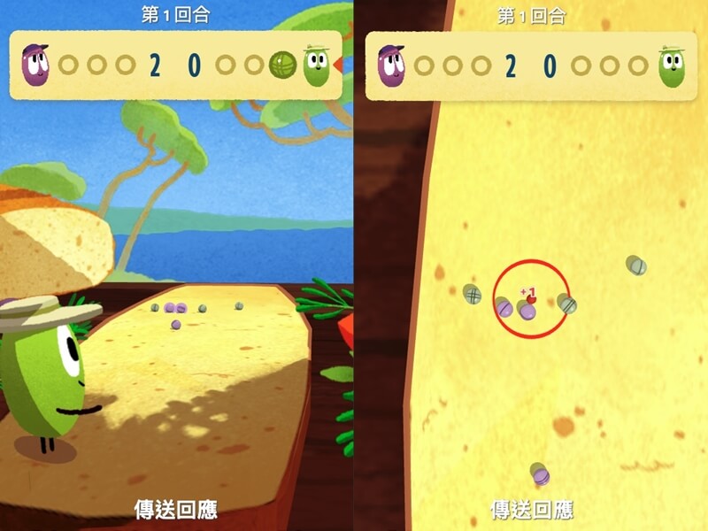 Google Doodle纪念“法式滚球”推出小游戏 一起变身橄榄来PK