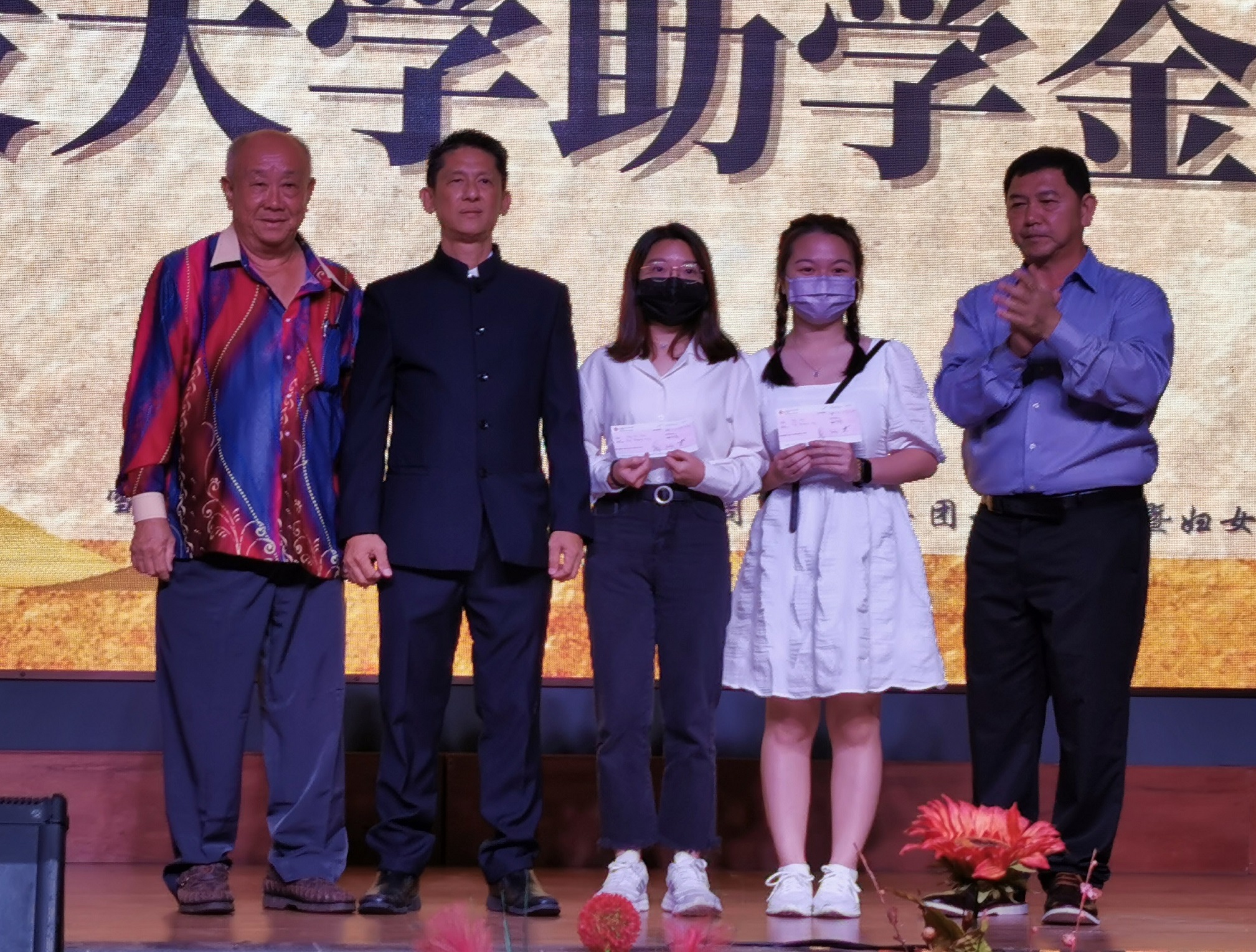 mz版头//大都会:雪兰莪洪氏公会庆祝第65周年会庆晚宴