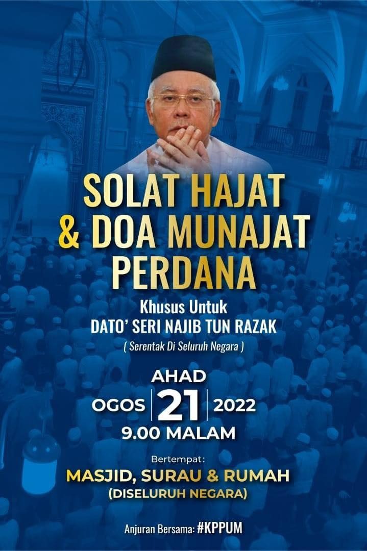 NGO召集全马穆斯林·9pm集体为纳吉祈祷