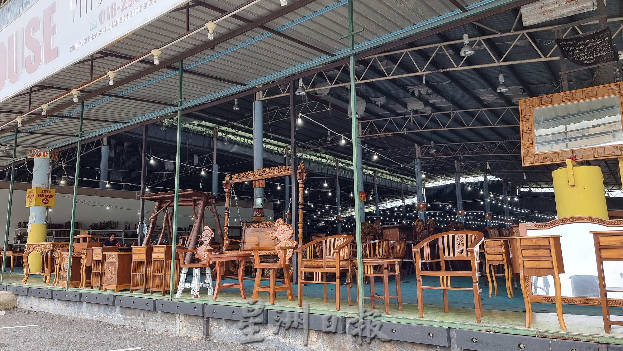 NS 游森玩水:芙蓉公市楼上美食之外的美好 + 打卡汝来新景点-镜子公园