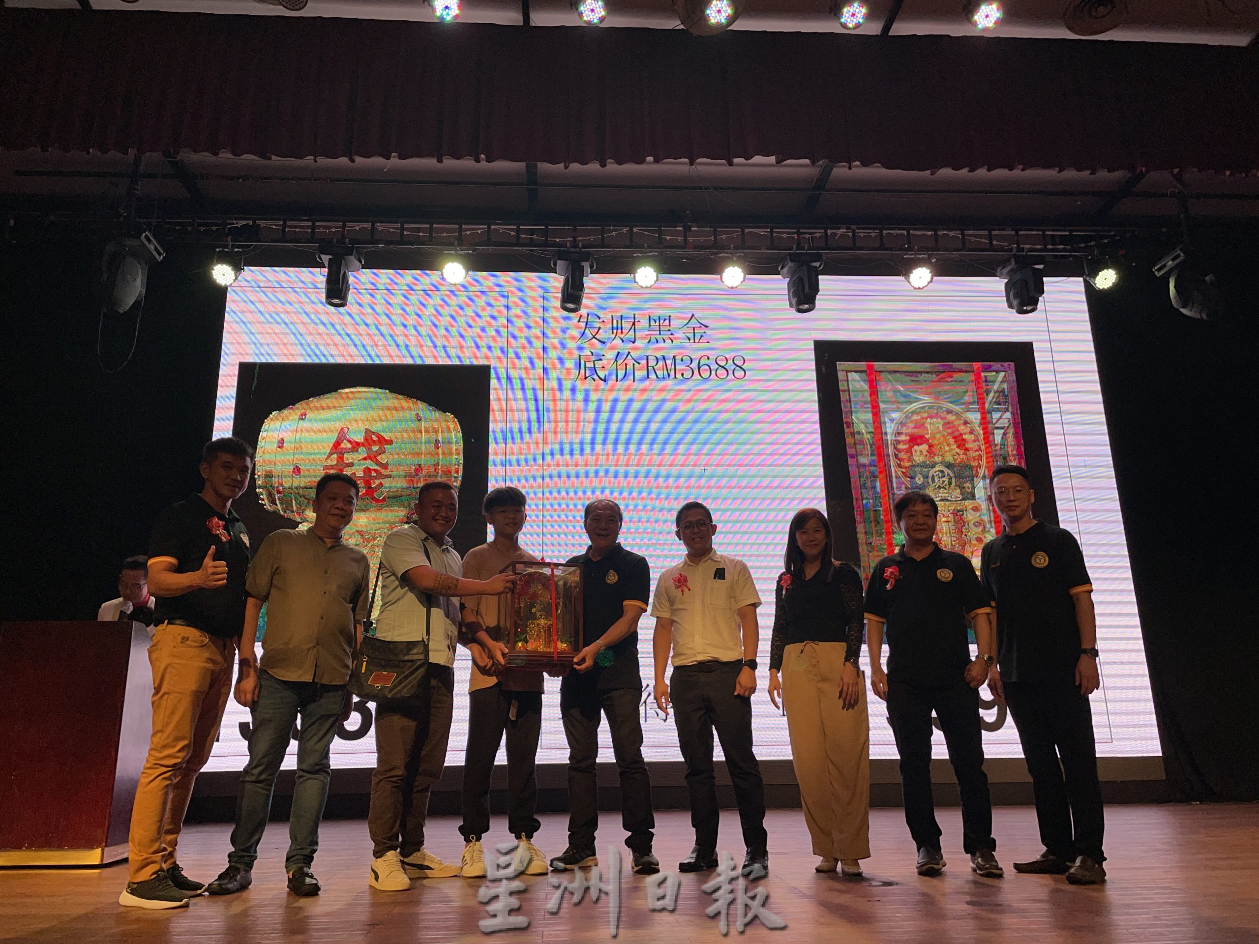 NS02主文/汝来3批发城商家联谊会盂兰胜会23福品,筹获逾16万