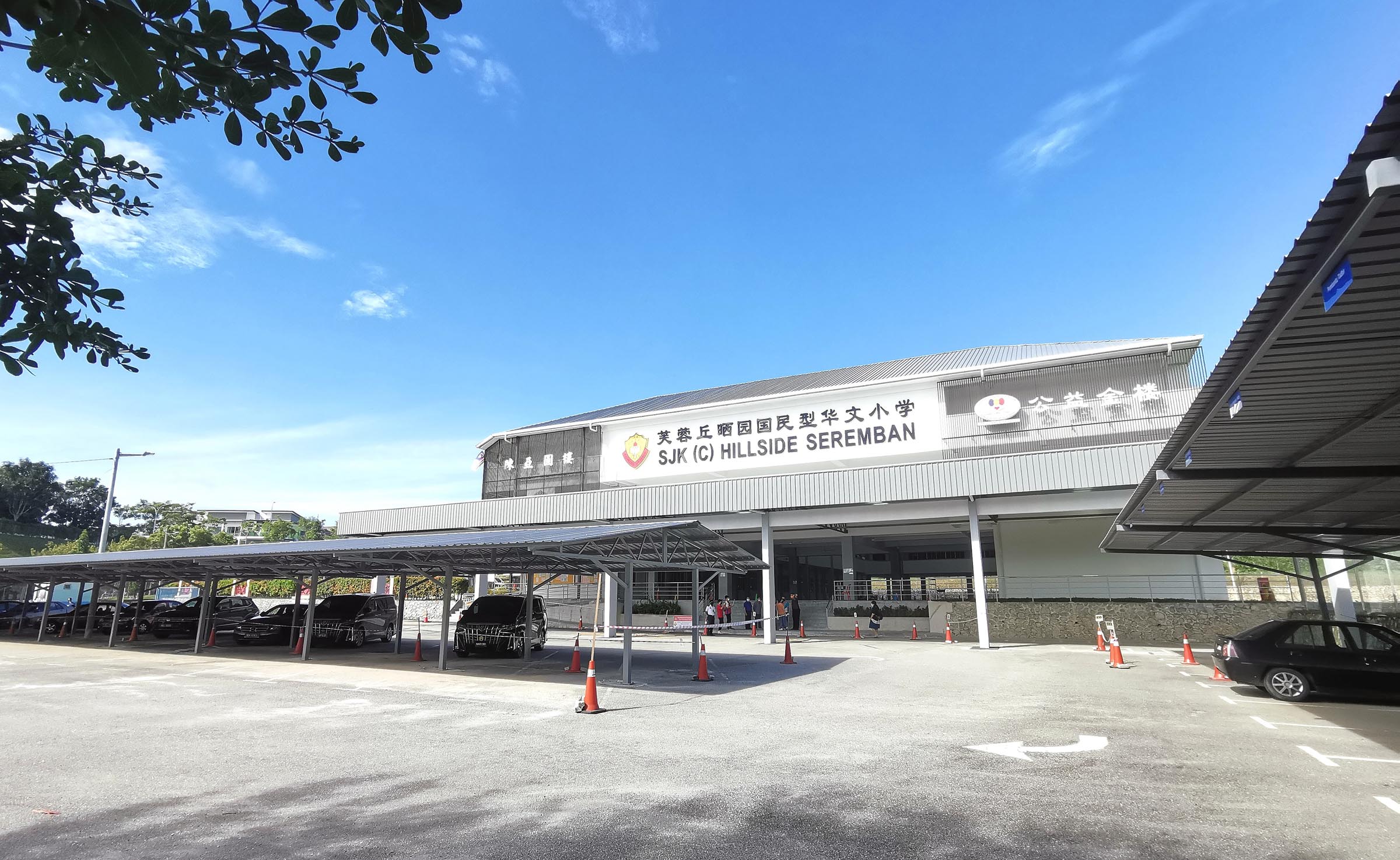 NS04主文／谢琪清拨款10万2000，为丘小增建雨盖停车场