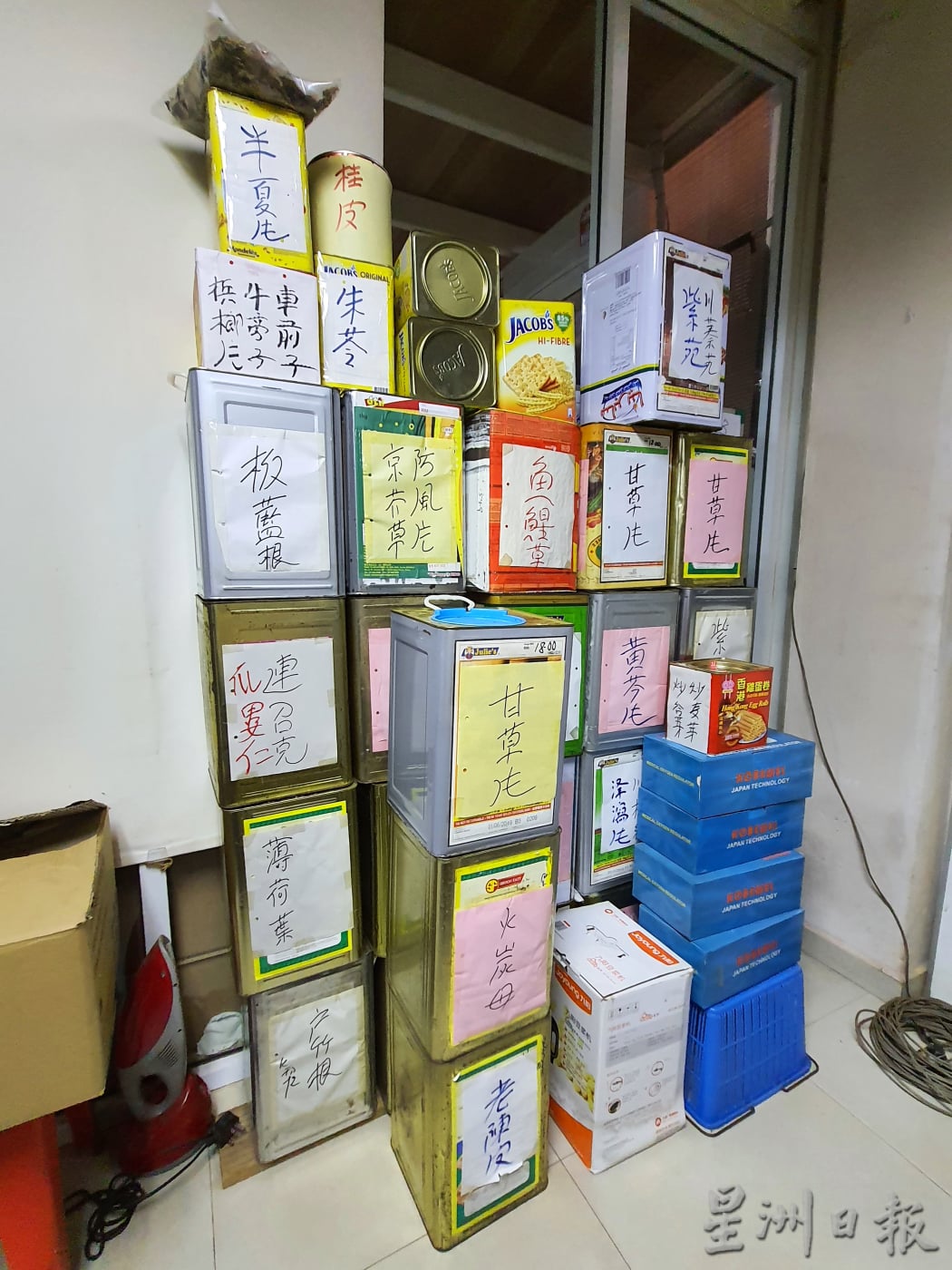 ns芙蓉/“延寿”老字号传至第三代,木制招牌成森华人文史馆新馆藏