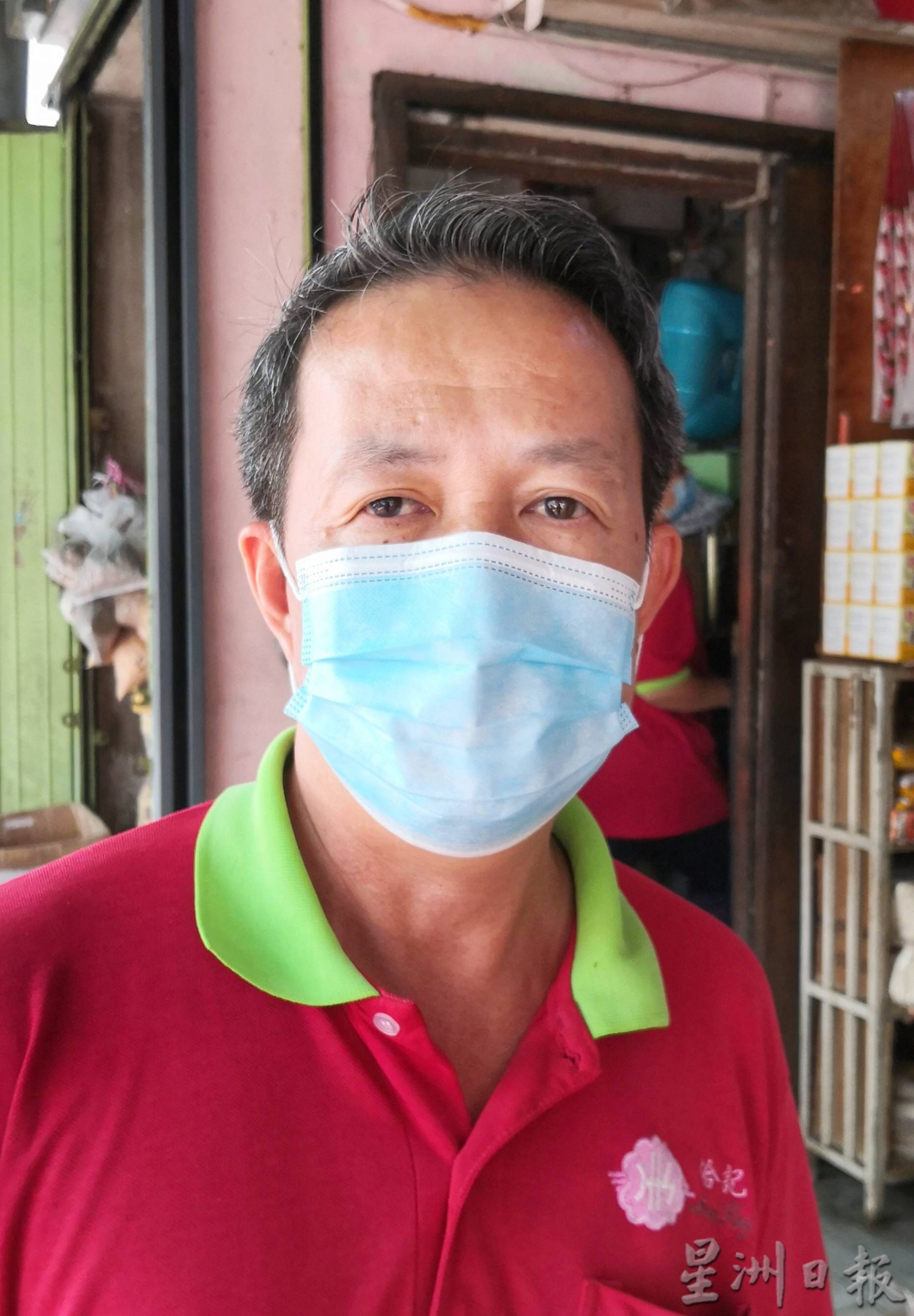 NS芙蓉／食油价朝夕令改，商家亏本卖 怨生意难做