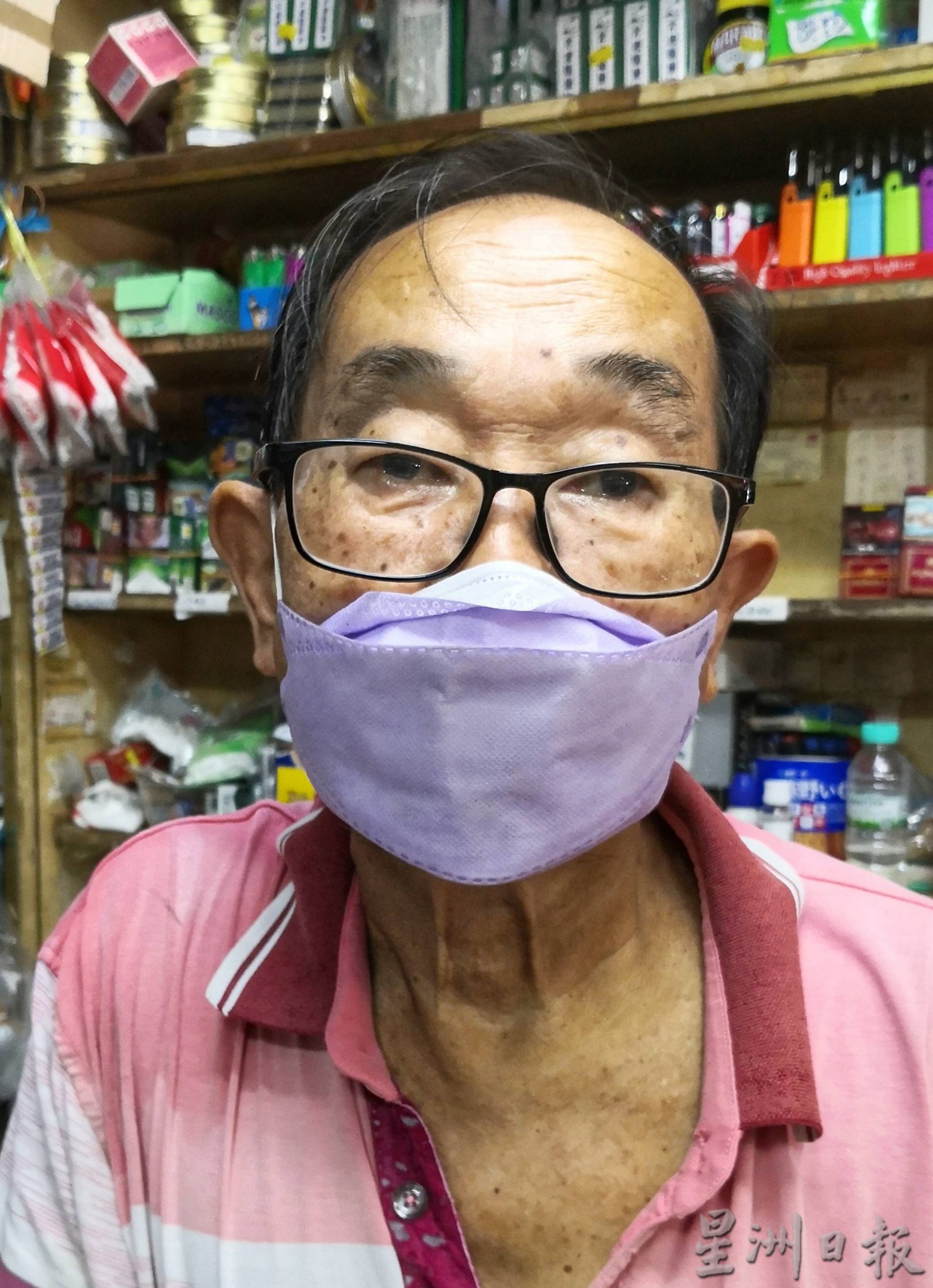 NS芙蓉／食油价朝夕令改，商家亏本卖 怨生意难做