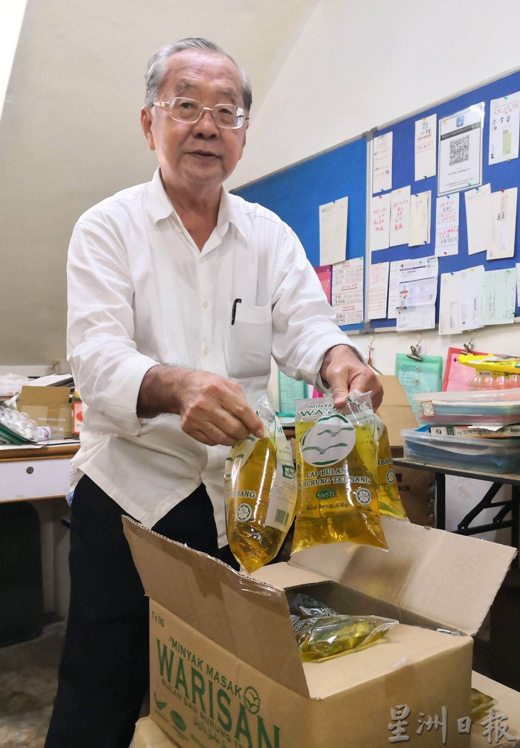 NS芙蓉／食油价朝夕令改，商家亏本卖 怨生意难做