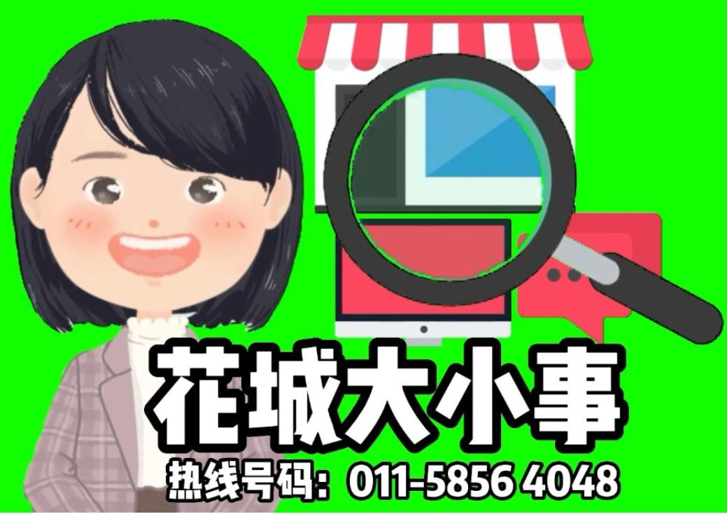 NS花城大小事：国旗飘扬景象显慢热，却不阻民众爱国心意