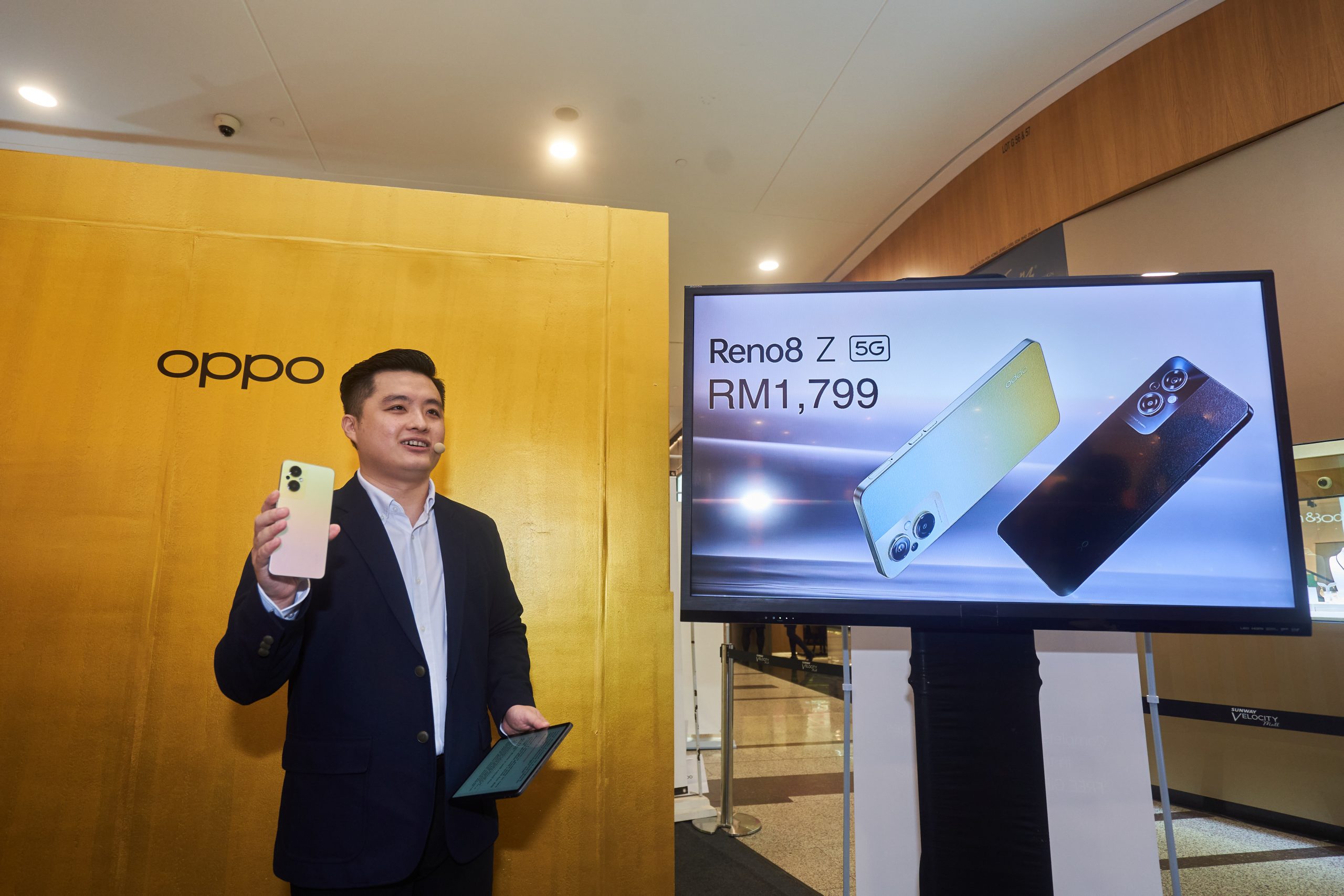 OPPO Reno8 Z 5G/全国新闻版