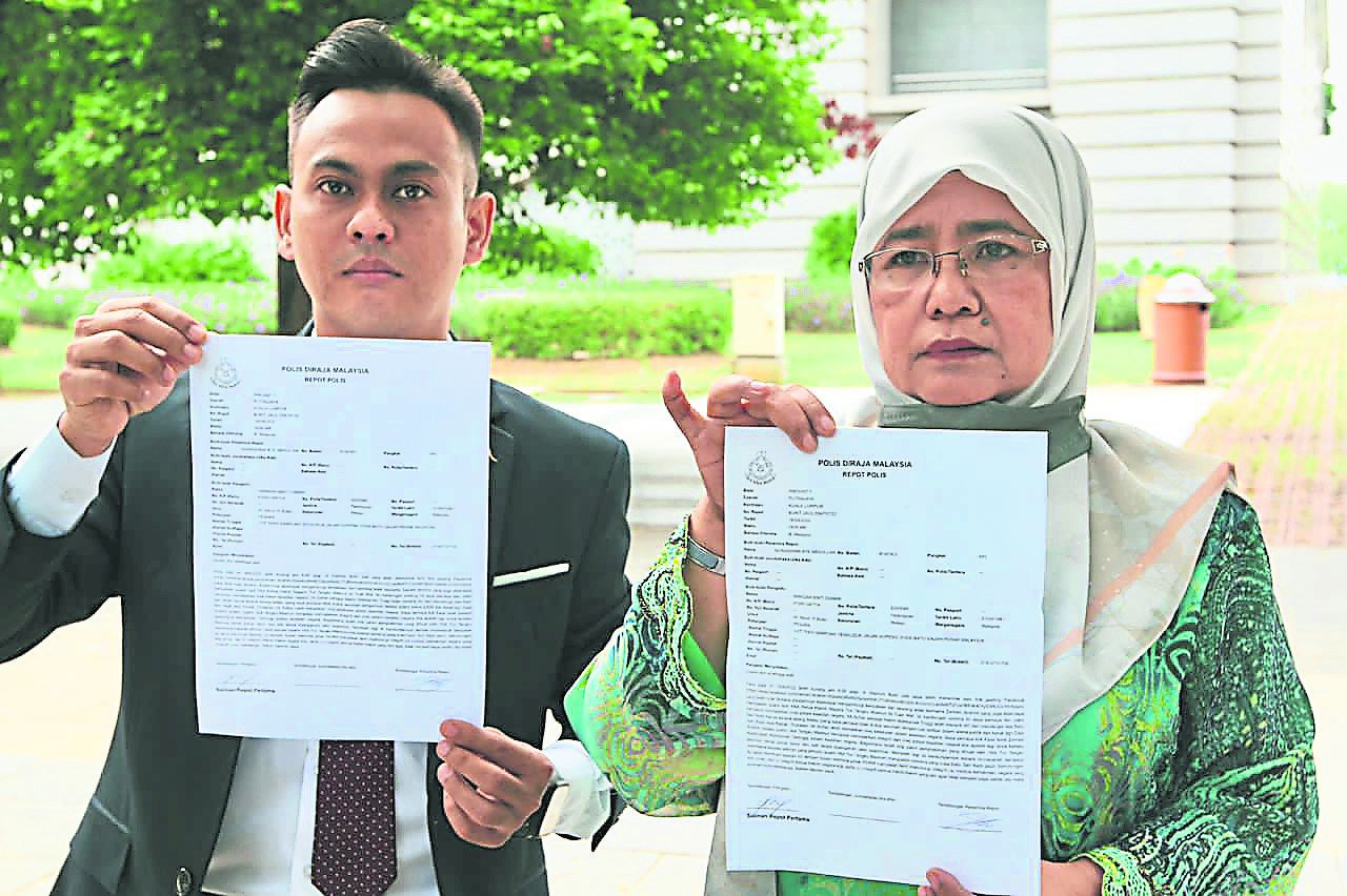 SRC上诉案/退休妇女报案