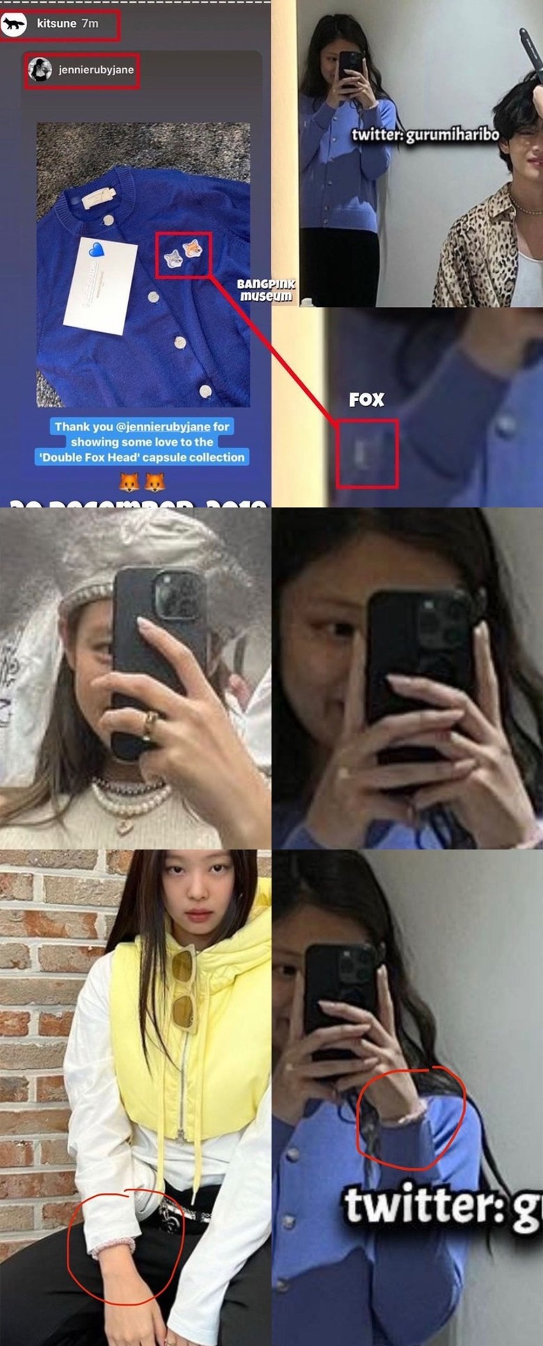 V与Jennie同框照疯传   热恋传闻再起