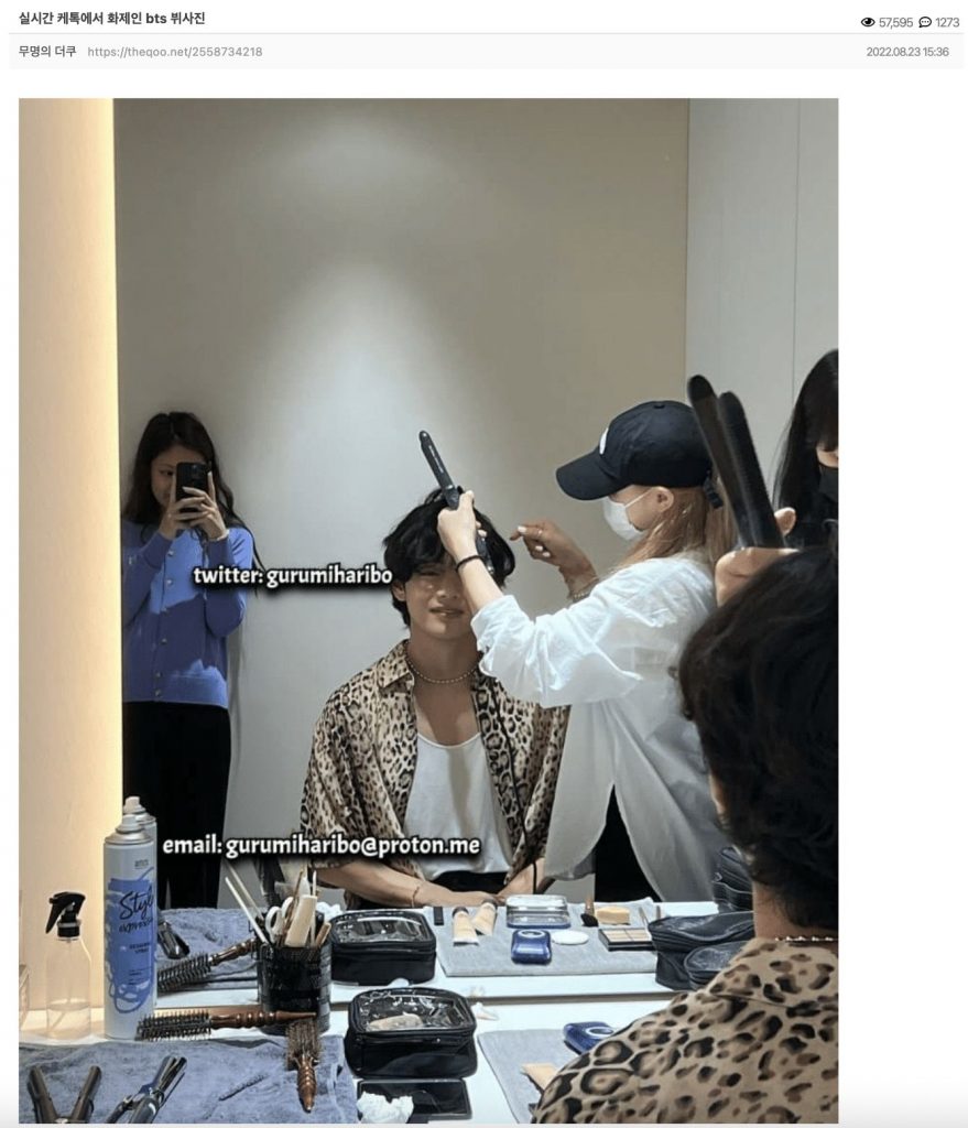 V与Jennie同框照疯传   热恋传闻再起