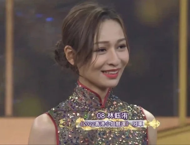 2022香港小姐｜学霸不敌星二代  林钰洧摘后冠被狂吐槽
