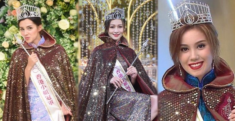 2022香港小姐｜学霸不敌星二代  林钰洧摘后冠被狂吐槽