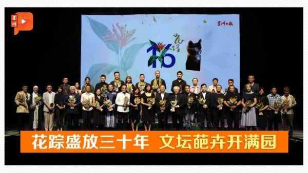 “世界需要文学的温度” 张聪：经济挂帅文学更显重要