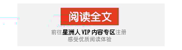 25/9陈静宜:饮透明、玩风味