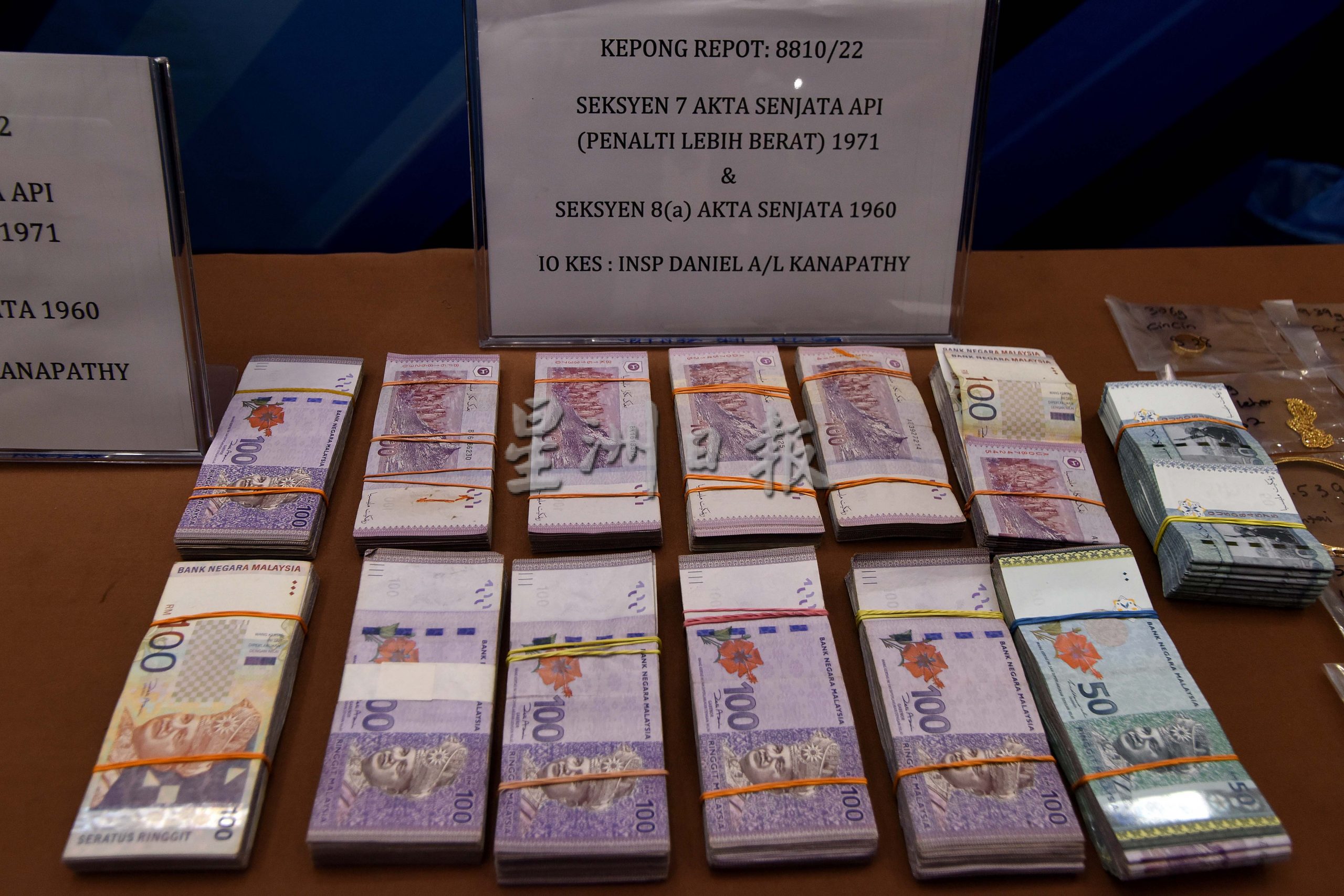 2名劫匪策划抢劫金店被破坏，与主谋先后落网