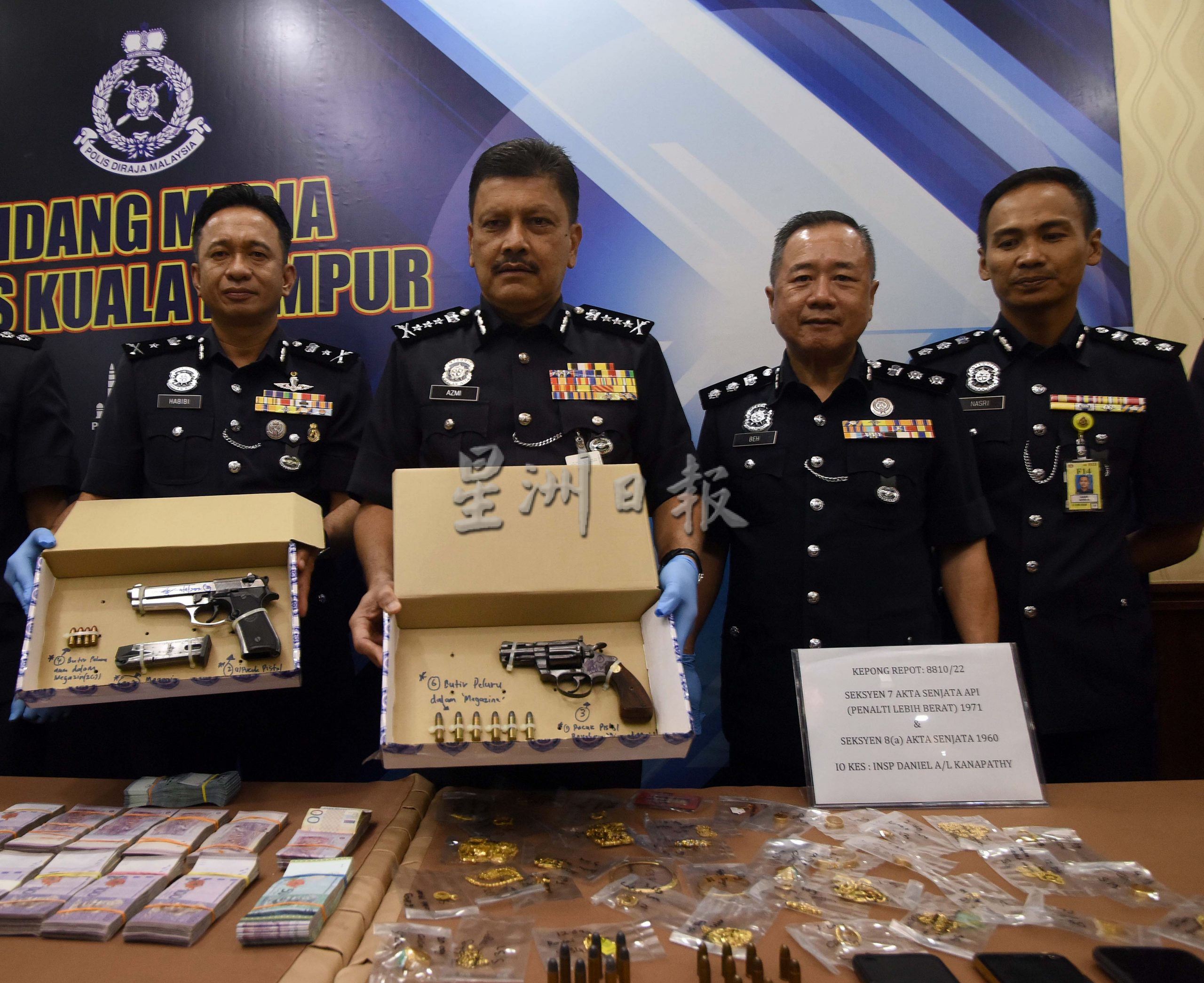 2名劫匪策划抢劫金店被破坏，与主谋先后落网