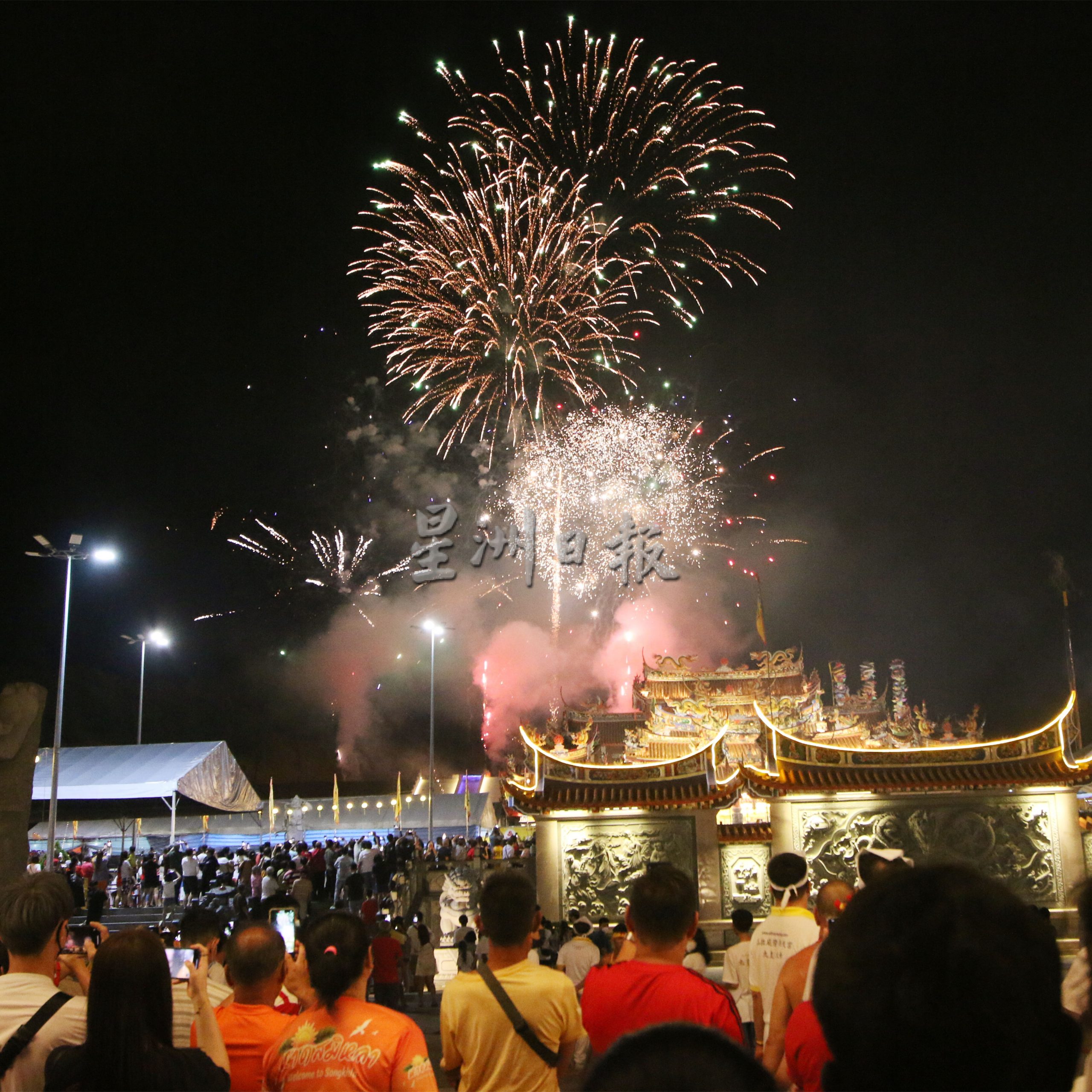 2年后复办 各地九皇爷神诞庆典热闹非常