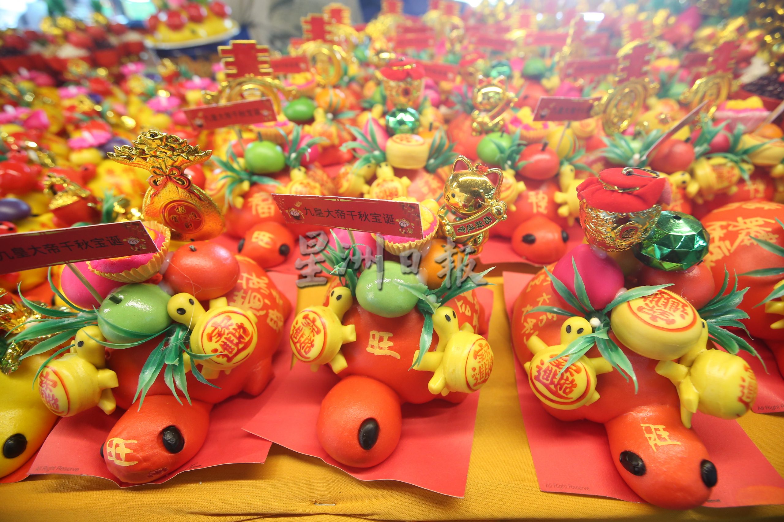 2年后复办 各地九皇爷神诞庆典热闹非常