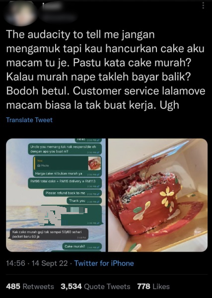 5寸蛋糕放8寸盒毁了!蛋糕师骂“愚蠢的华人老伯”要他赔钱